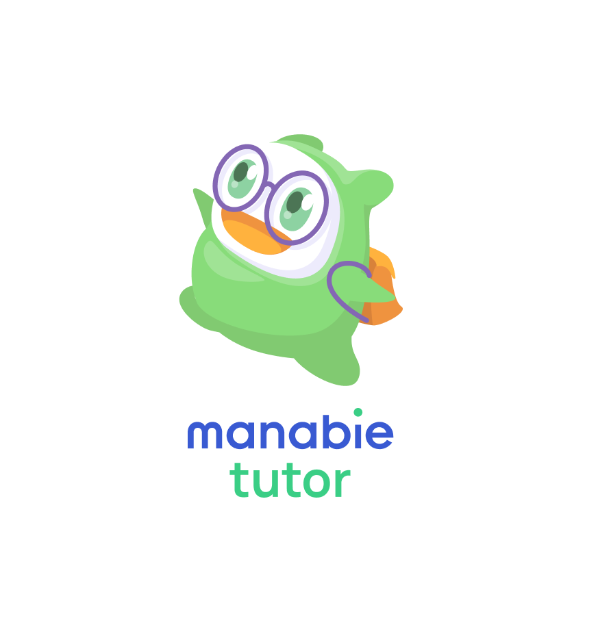 AIチューター[有効期間:2026年2月]